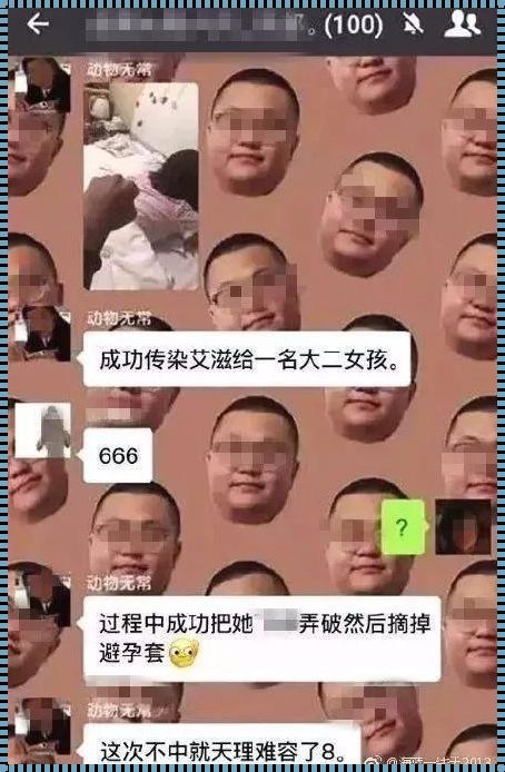 艾滋病晚期死亡八个过程：探索生命末期的科学和情感