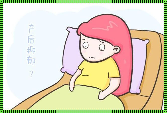 产妇刚生完孩子感冒了怎么办