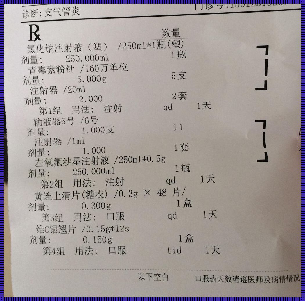 老是恶心想吐去医院挂什么科：寻求专业解答