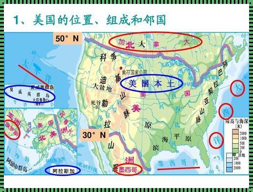 美国靠近中国哪个省：地理之缘，心灵之交