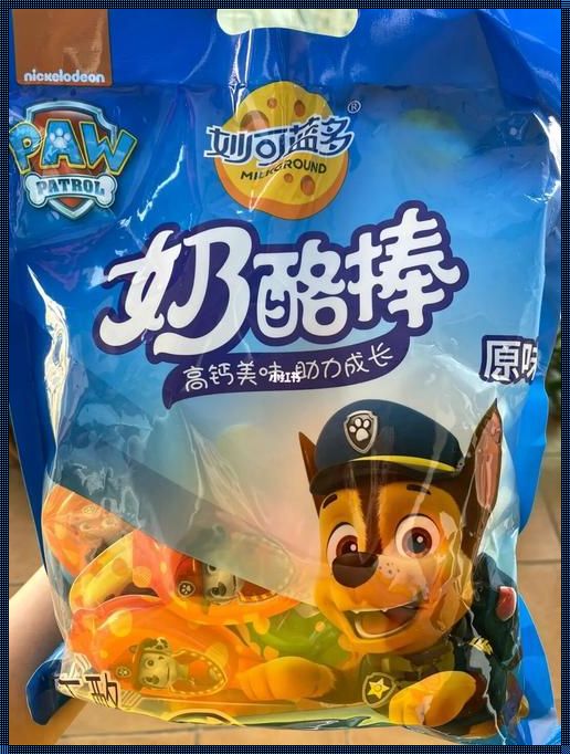 探索妙可蓝多：一岁宝宝的健康饮食新篇章