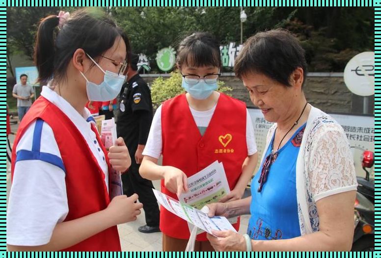 “垃圾清零，让爱传递”——志愿服务活动的小确幸