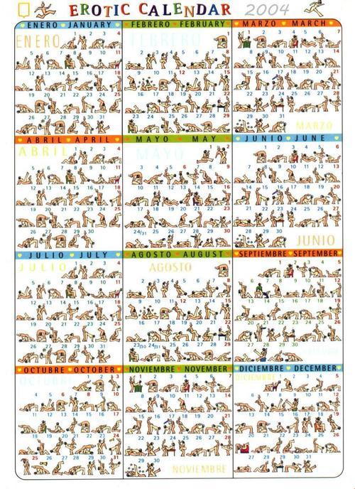 情侣间的趣味农耕：揭秘100种插秧新姿势