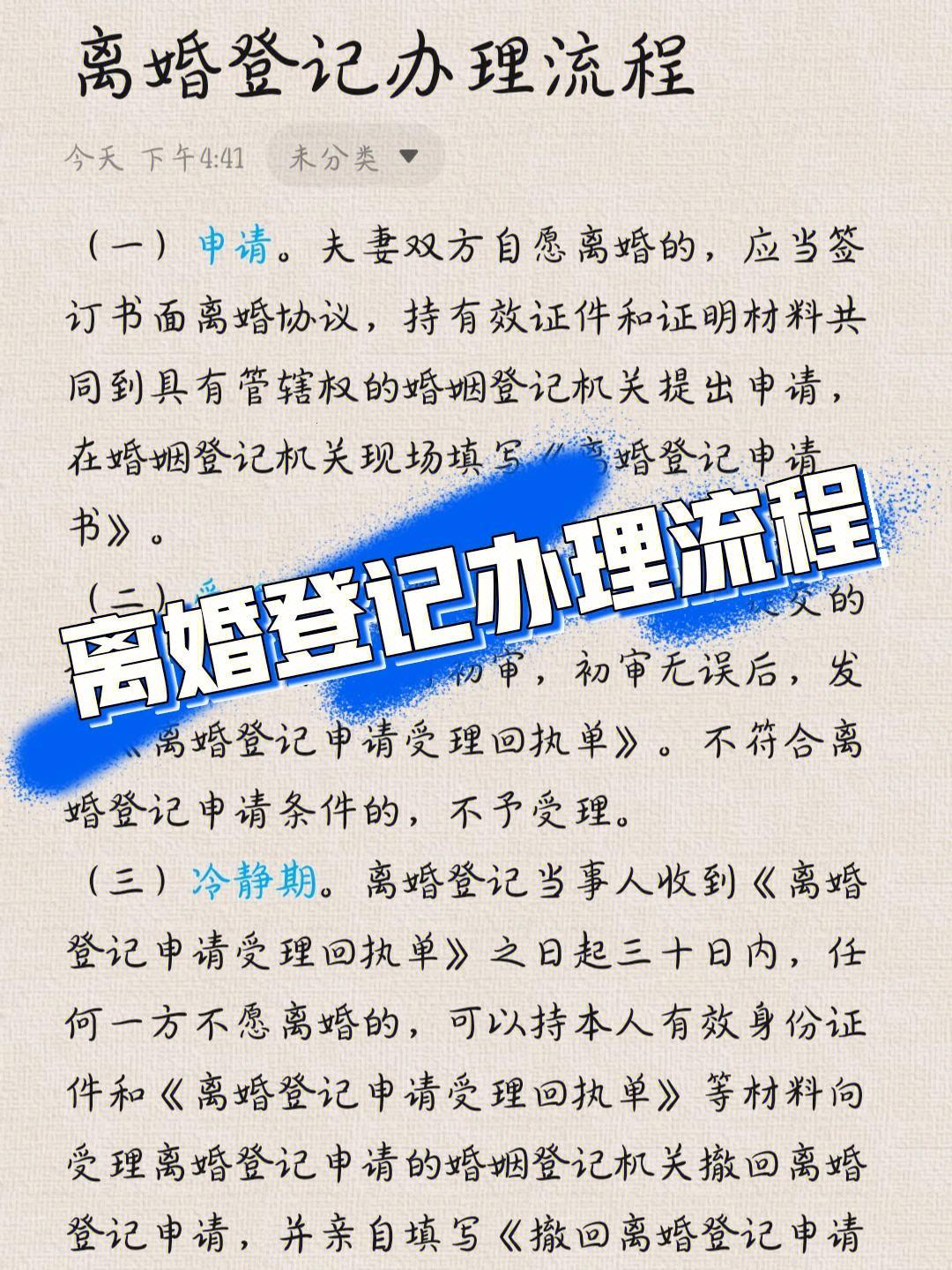 异地起诉，跑断腿儿去“当地”吗？