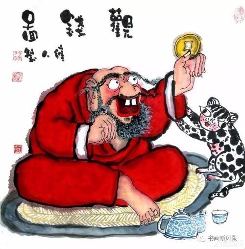 《狂徒戏笔，诗画界的“神经”手笔》