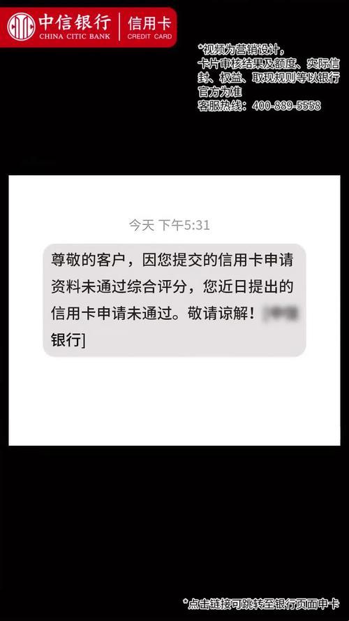 信用卡“手滑”取现，自嘲一番的“艺术”之旅