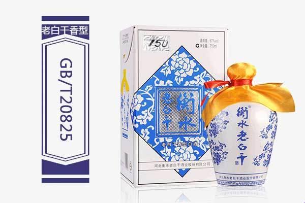 《T21822：白酒界的“杠精”传奇》